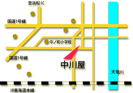 Plants: image 1 0f 4 thumb